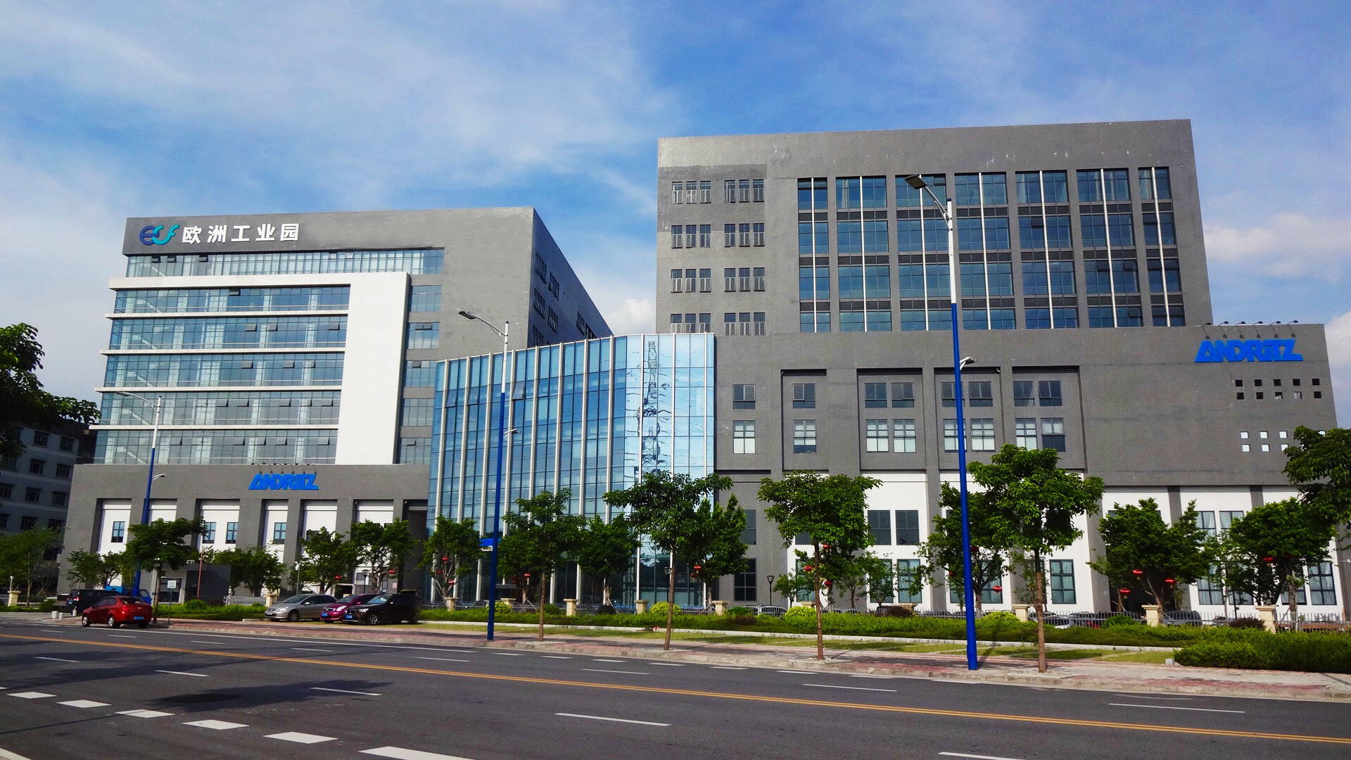 EIP building in Foshan