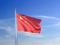 flag-chinese_align-left
