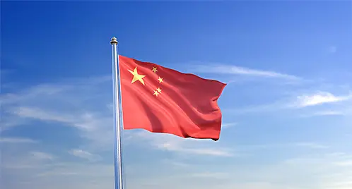 flag-chinese_align-left