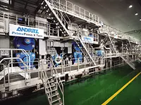 PrimePress X Twin