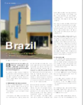 hy-25-brazil.pdf