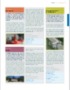 hy-25-highlights-p33.pdf