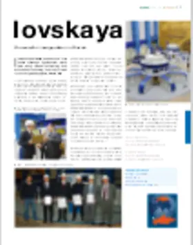 hy-hn27-16-iovskaya.pdf