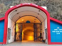 Tunnel entry